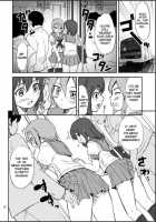 Is It Really A Boy? [Hanamaki Kaeru] [Original] Thumbnail Page 12