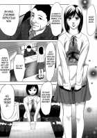 Hanshin Omocha Ch. 1-2 [Psycho] [Original] Thumbnail Page 03