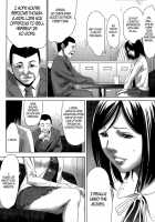 Hanshin Omocha Ch. 1-2 [Psycho] [Original] Thumbnail Page 04
