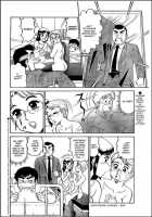 Noriutsure Yuukai / のりうつれ幽介 [Tooyama Hikaru] [Original] Thumbnail Page 12