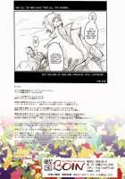 Sengoku Boin - Oppai Saves The Hinomoto [Megurogawa Una] [Sengoku Basara] Thumbnail Page 13