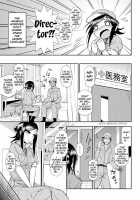 The Tasks Of A Zoo [Kumada] [Original] Thumbnail Page 05