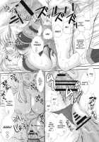 Chichi To Yajuu [Shimao Kazu] [Queens Blade] Thumbnail Page 12