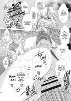 Chichi To Yajuu [Shimao Kazu] [Queens Blade] Thumbnail Page 13