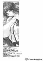 Chichi To Yajuu [Shimao Kazu] [Queens Blade] Thumbnail Page 03