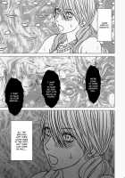 Watashi Wa Mou Nigerrarenai / 私はもう逃げられない [Crimson] [Final Fantasy] Thumbnail Page 14
