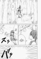 Watashi Wa Mou Nigerrarenai / 私はもう逃げられない [Crimson] [Final Fantasy] Thumbnail Page 04