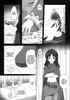 ELIXIR / ELIXIR [Yukino Minato] [Atelier Totori] Thumbnail Page 04