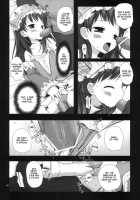 ELIXIR / ELIXIR [Yukino Minato] [Atelier Totori] Thumbnail Page 09