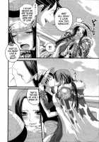 LOVE SCAT / LOVE SCAT [Tigusa Suzume] [One Piece] Thumbnail Page 04