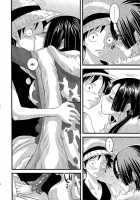 LOVE SCAT / LOVE SCAT [Tigusa Suzume] [One Piece] Thumbnail Page 06