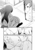 I'm Not A Licentious Person! / 私は破廉恥ではありませんっ! [Hiroto] [Love Live!] Thumbnail Page 10