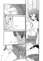 I'm Not A Licentious Person! / 私は破廉恥ではありませんっ! [Hiroto] [Love Live!] Thumbnail Page 11