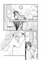 I'm Not A Licentious Person! / 私は破廉恥ではありませんっ! [Hiroto] [Love Live!] Thumbnail Page 06