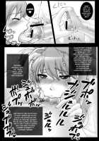 Asuka, The Public Breeding Toy [Modaetei Anetarou] [Neon Genesis Evangelion] Thumbnail Page 04