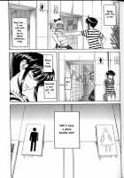 Boy Meets Girl, Girl Meets Boy 2  - Single Page Version [Ryuta Amazume] [Original] Thumbnail Page 15
