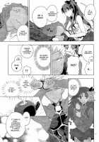 Oubou To Onjou No Shujuu Ai / 横暴と恩情の主従愛 [Yukowa Kari] [Fate] Thumbnail Page 10
