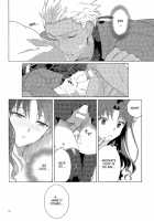 Oubou To Onjou No Shujuu Ai / 横暴と恩情の主従愛 [Yukowa Kari] [Fate] Thumbnail Page 11