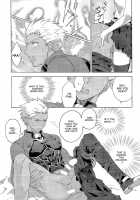 Oubou To Onjou No Shujuu Ai / 横暴と恩情の主従愛 [Yukowa Kari] [Fate] Thumbnail Page 12