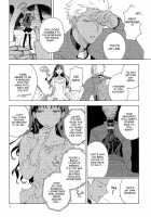 Oubou To Onjou No Shujuu Ai / 横暴と恩情の主従愛 [Yukowa Kari] [Fate] Thumbnail Page 03