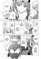 Oubou To Onjou No Shujuu Ai / 横暴と恩情の主従愛 [Yukowa Kari] [Fate] Thumbnail Page 08