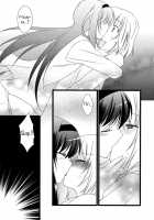 Futarikiri No Yoru No Ohanashi | A Story Of Their Night Together / ふたりきりのよるのおはなし [Tama Ii] [Puella Magi Madoka Magica] Thumbnail Page 15