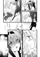 Futarikiri No Yoru No Ohanashi | A Story Of Their Night Together / ふたりきりのよるのおはなし [Tama Ii] [Puella Magi Madoka Magica] Thumbnail Page 06