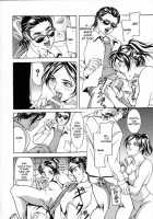 Big Sister'S Secret [Iku Ikuo] [Original] Thumbnail Page 04