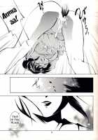 Hadashi No VAMPIRE 7 / 裸足のVAMPIRE 7 [Ryuuka Ryou] [Vampire Princess Miyu] Thumbnail Page 10