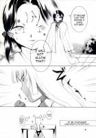 Hadashi No VAMPIRE 7 / 裸足のVAMPIRE 7 [Ryuuka Ryou] [Vampire Princess Miyu] Thumbnail Page 11