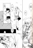 Hadashi No VAMPIRE 7 / 裸足のVAMPIRE 7 [Ryuuka Ryou] [Vampire Princess Miyu] Thumbnail Page 16