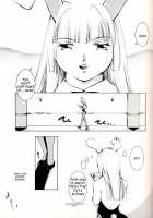 Hadashi No VAMPIRE 7 / 裸足のVAMPIRE 7 [Ryuuka Ryou] [Vampire Princess Miyu] Thumbnail Page 04