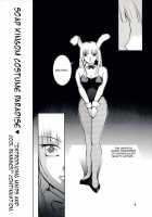 Hadashi No VAMPIRE 7 / 裸足のVAMPIRE 7 [Ryuuka Ryou] [Vampire Princess Miyu] Thumbnail Page 05