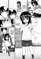 Best ☆ Position / Best☆position [Fuyuno Mikan] [Original] Thumbnail Page 11