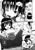 Best ☆ Position / Best☆position [Fuyuno Mikan] [Original] Thumbnail Page 15