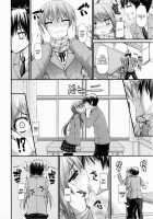 Katateochi [Mimi Mimizu] [Original] Thumbnail Page 06