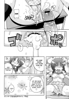 Locker Shoujo Nanami-Chan [Sugiura Sen] [Original] Thumbnail Page 16