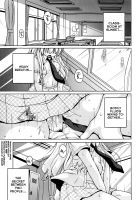 Locker Shoujo Nanami-Chan [Sugiura Sen] [Original] Thumbnail Page 01