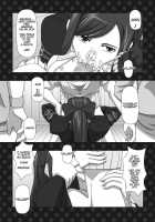 Shibo Seieki Machine Soushuuen VOL.2 / 搾精液マシン 総集編VOL.2 [Kisyuu Naoyuki] [Fairy Tail] Thumbnail Page 07