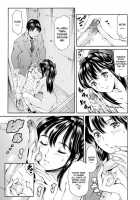 Comic AG Digital 00 [Itosugi Masahiro] [Original] Thumbnail Page 10
