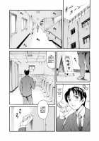 Comic AG Digital 00 [Itosugi Masahiro] [Original] Thumbnail Page 07