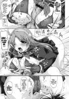 LOVE&GAME / LOVE&GAME [Yukitaka] [King Of Fighters] Thumbnail Page 06