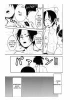 My Umaibo… / 僕のうまい棒が… [Yayoi] [Hoozuki No Reitetsu] Thumbnail Page 10