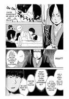 My Umaibo… / 僕のうまい棒が… [Yayoi] [Hoozuki No Reitetsu] Thumbnail Page 15