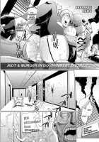 The Voodoo Squad Kouhen / ヴードゥー・スクワッド 後編 [Fan No Hitori] [Original] Thumbnail Page 10