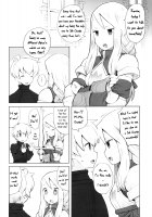 Ator / AtoR [B.Tarou] [Final Fantasy Tactics] Thumbnail Page 02