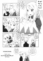 Ator / AtoR [B.Tarou] [Final Fantasy Tactics] Thumbnail Page 08