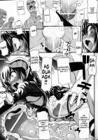 Supplanting One's Superior / Supplanting One's Superior [Mochi] [Original] Thumbnail Page 07