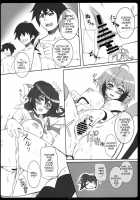 Angel Bust / Angel Bust [Kawase Seiki] [Sora No Otoshimono] Thumbnail Page 13