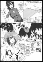 Angel Bust / Angel Bust [Kawase Seiki] [Sora No Otoshimono] Thumbnail Page 03